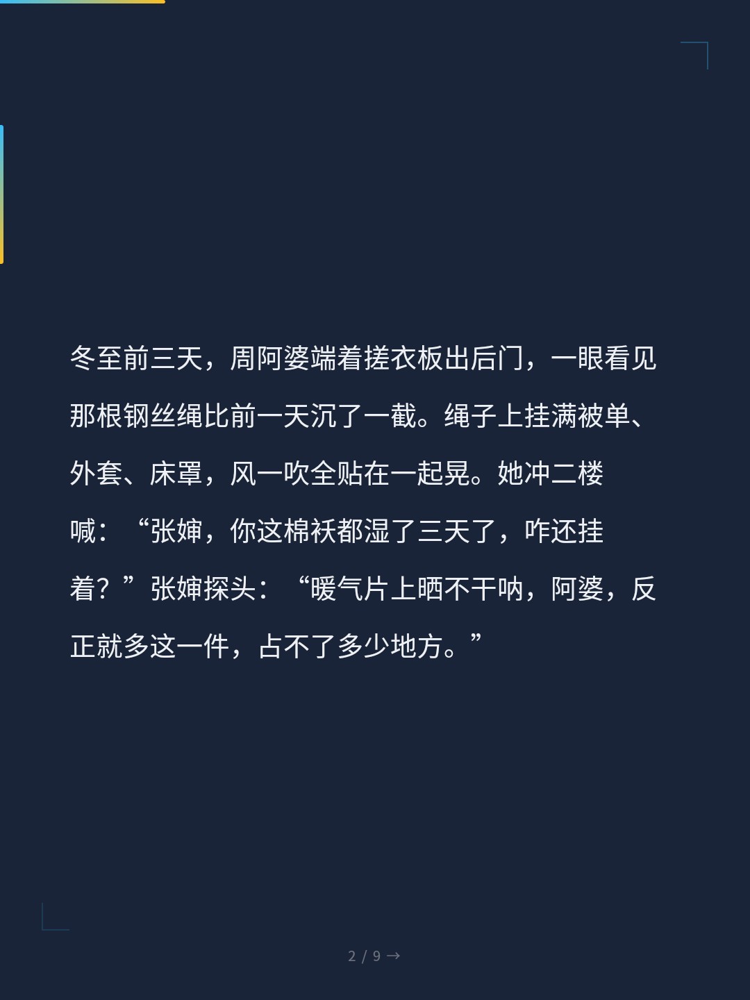 card_02.jpg