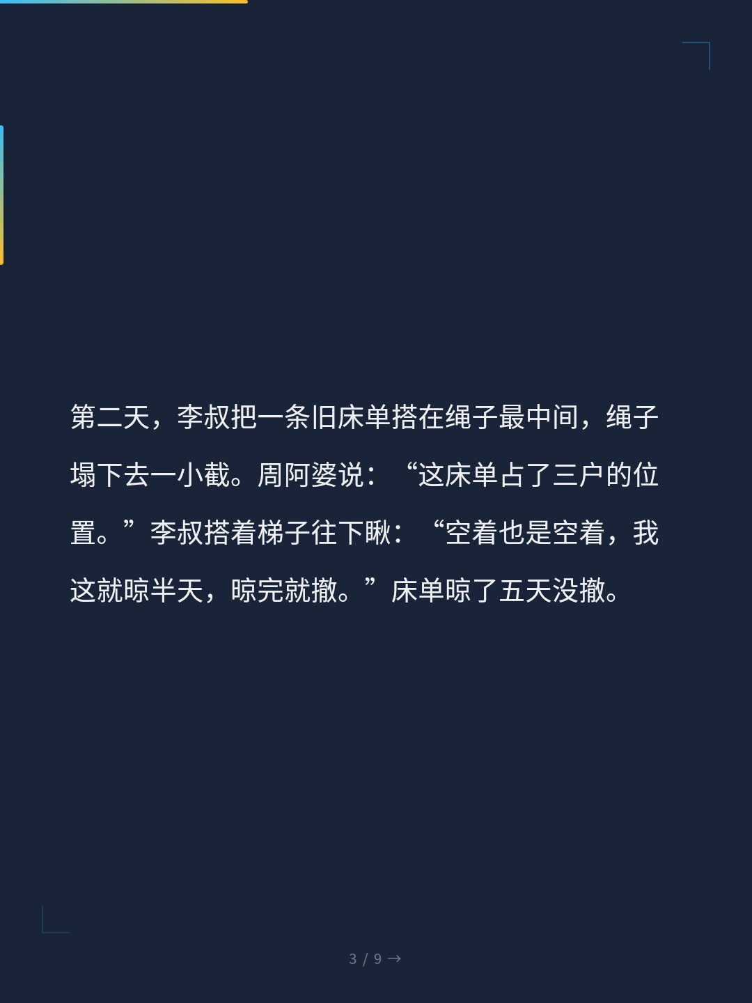 card_03.jpg