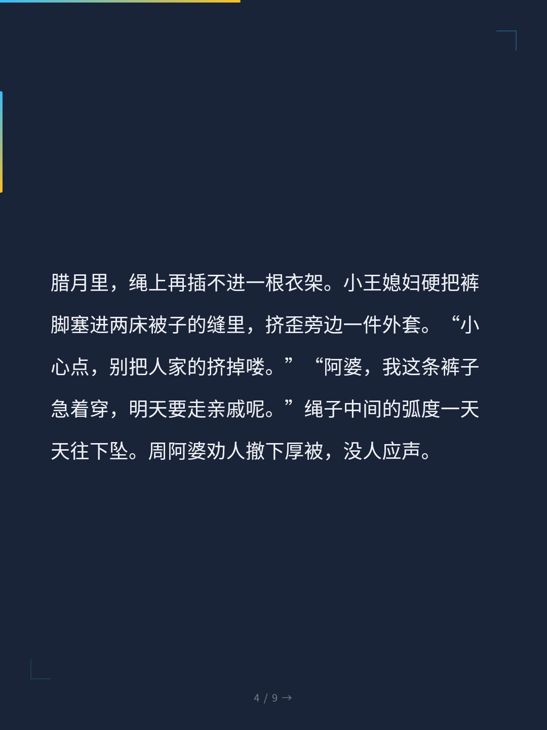 card_04.jpg