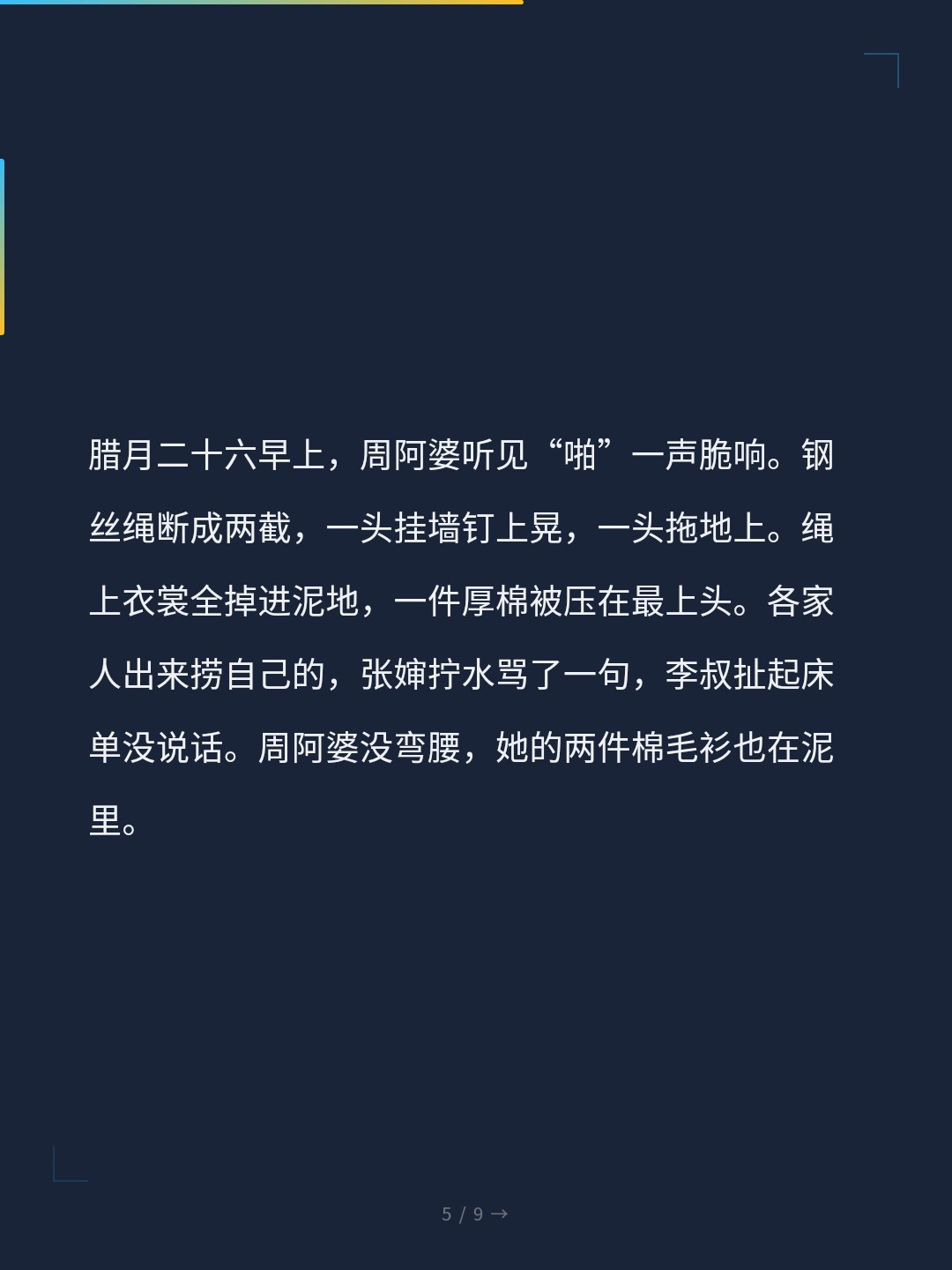 card_05.jpg