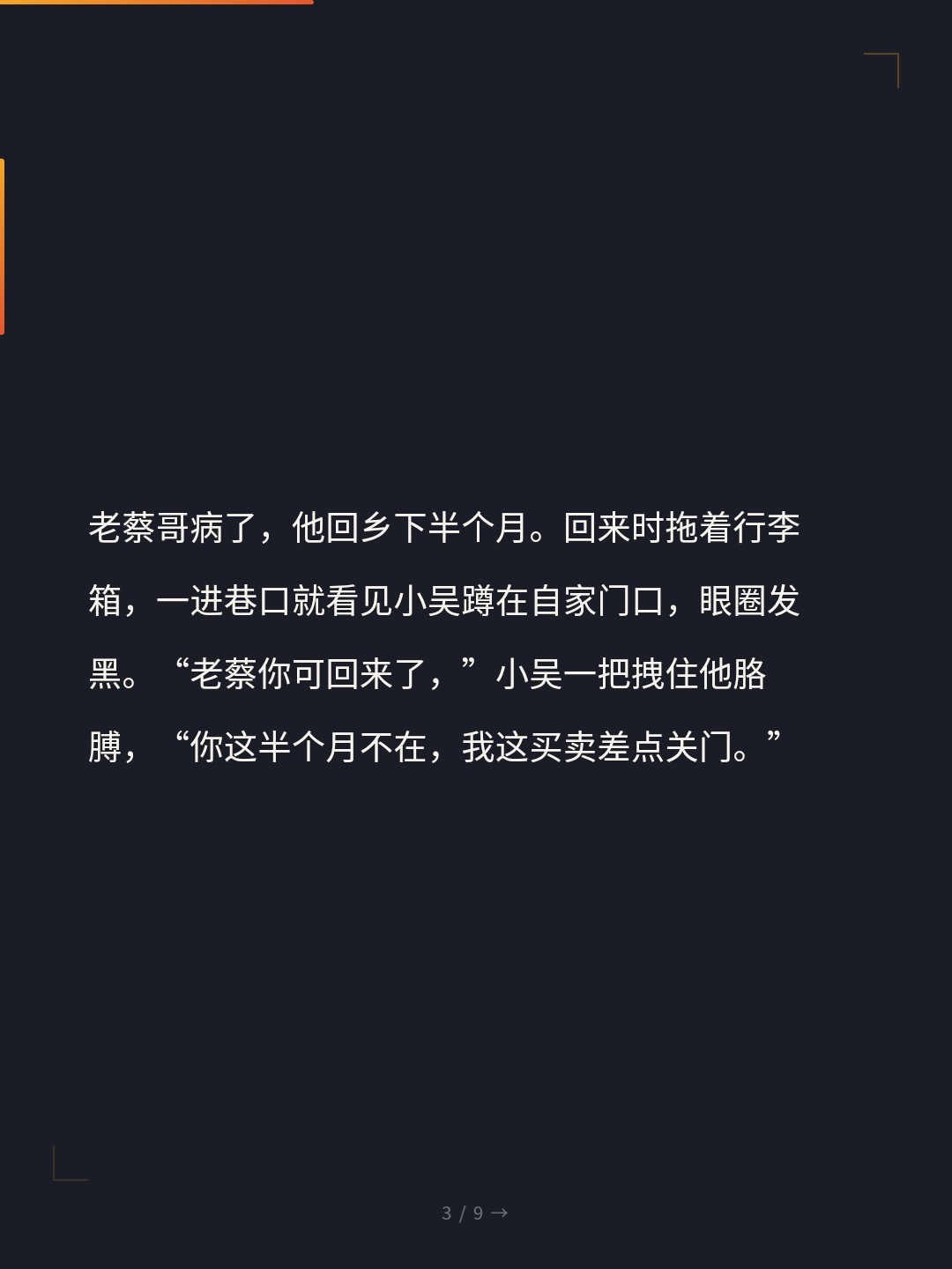 card_03.jpg