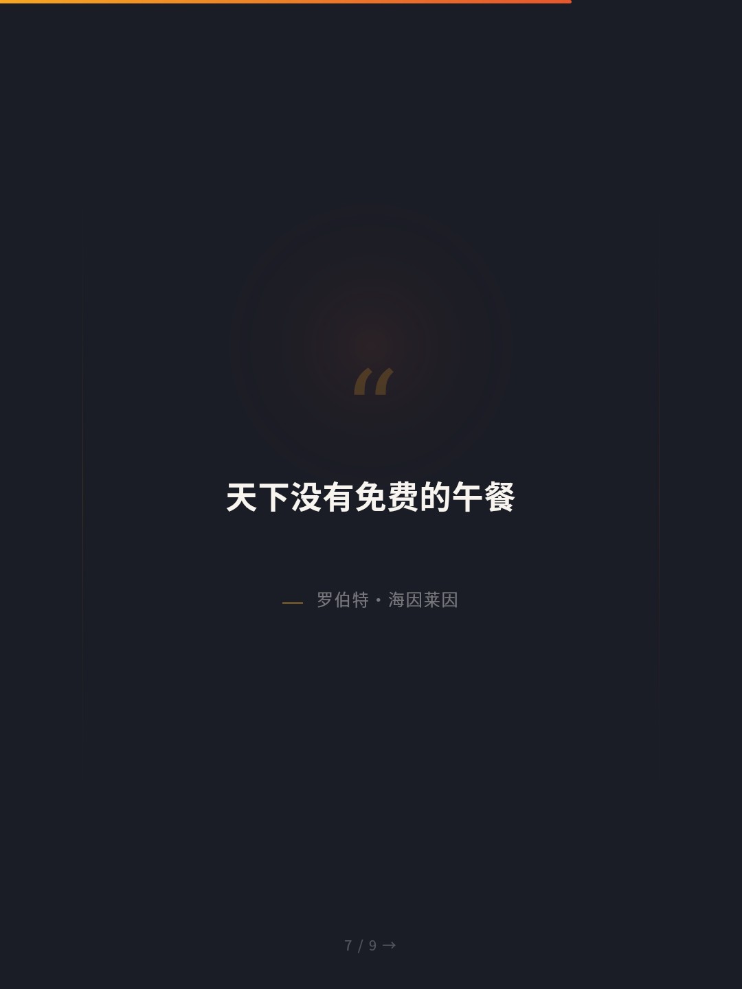 card_07.jpg