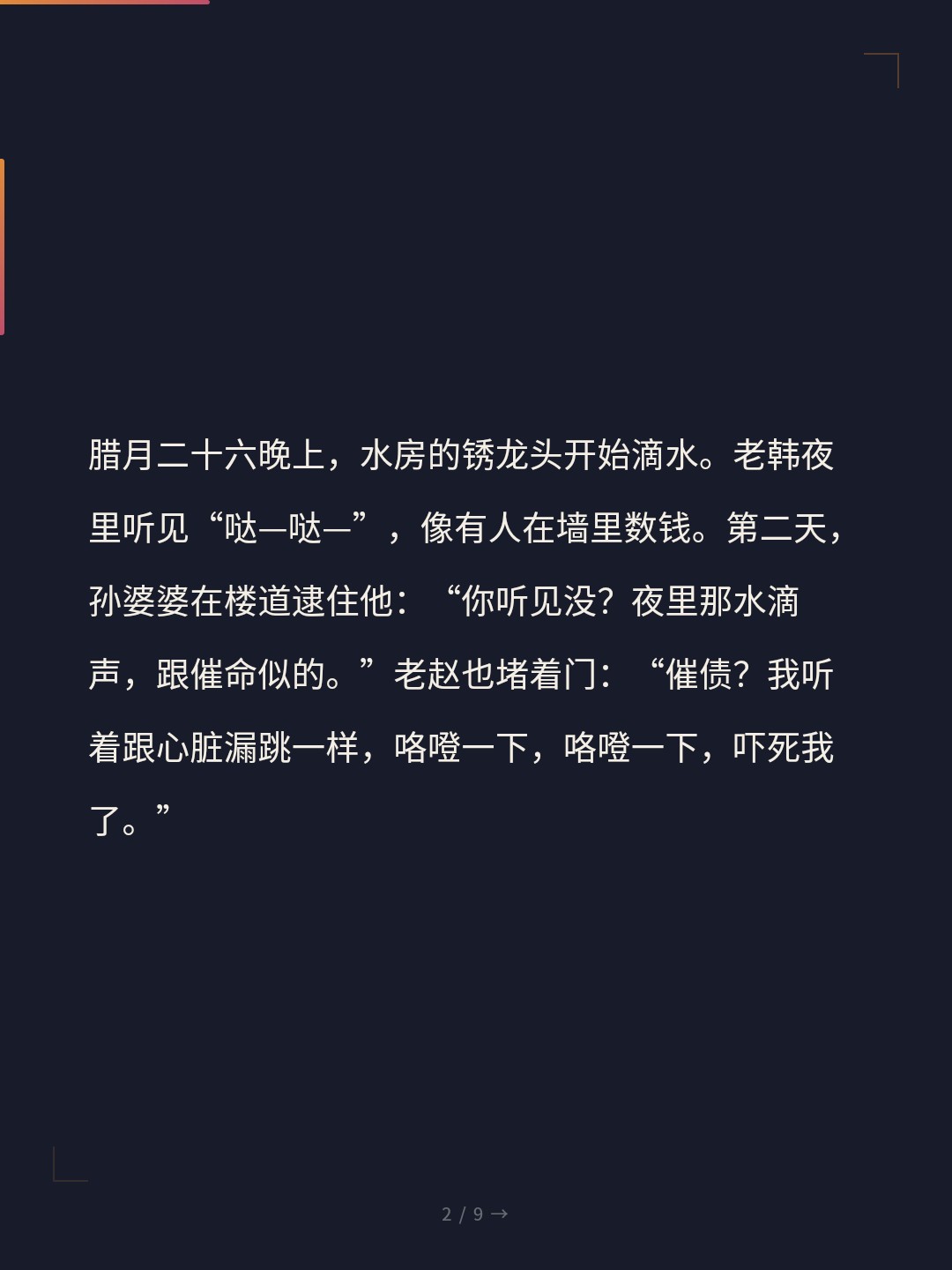 card_02.jpg