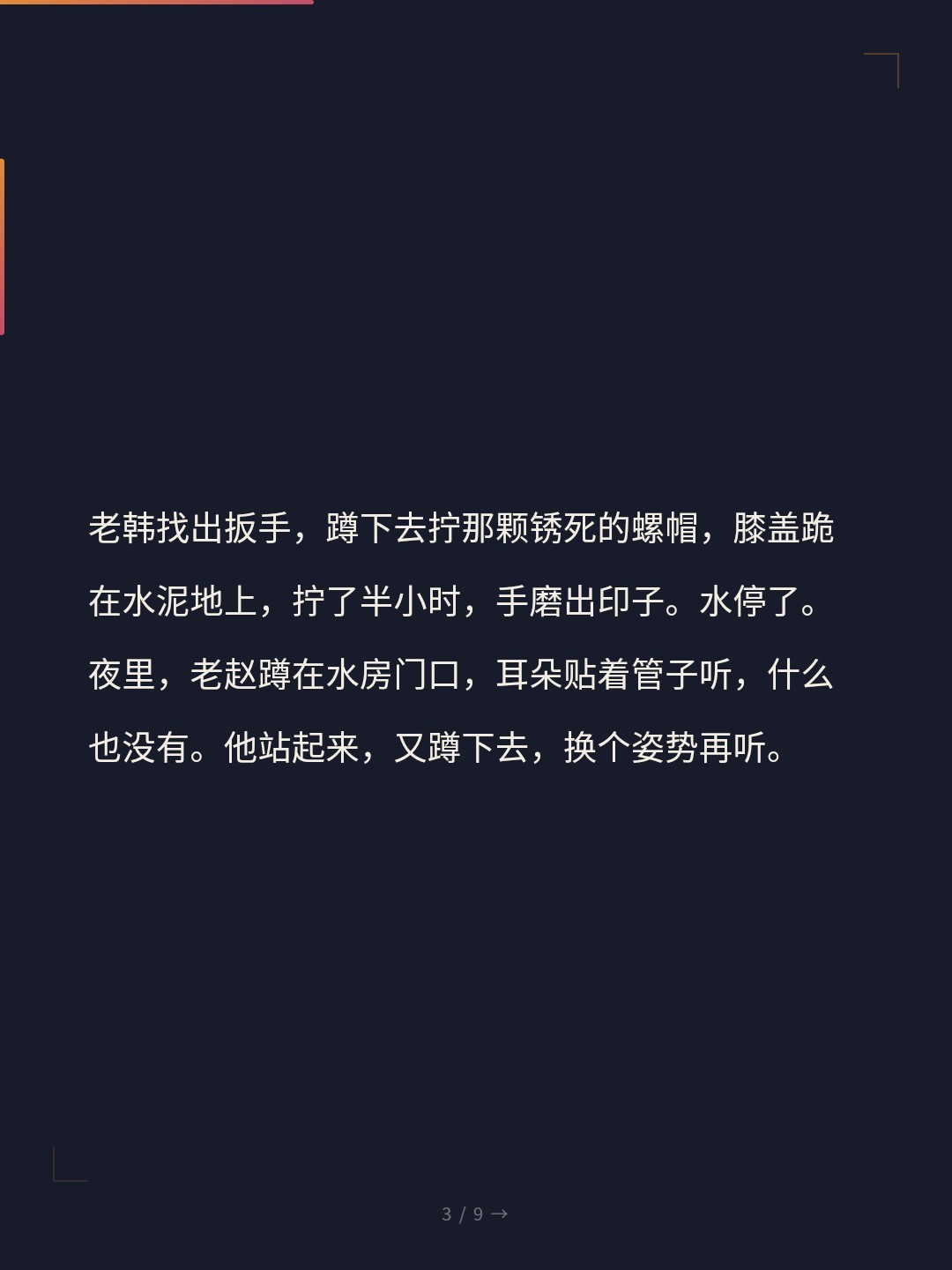 card_03.jpg