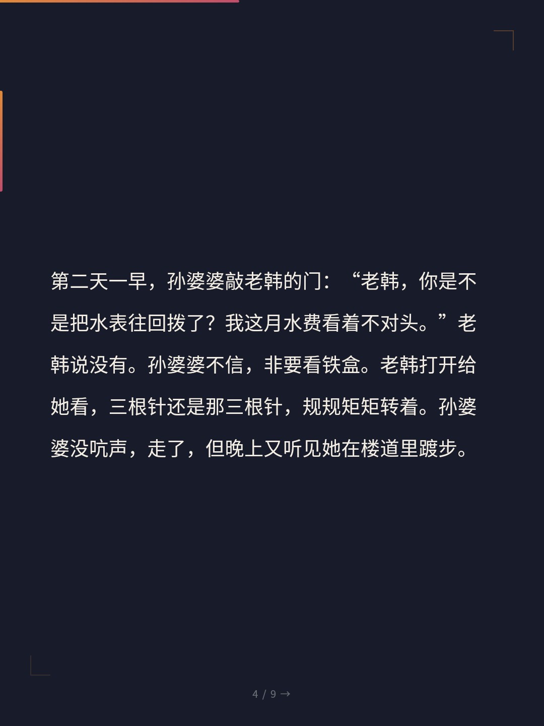 card_04.jpg