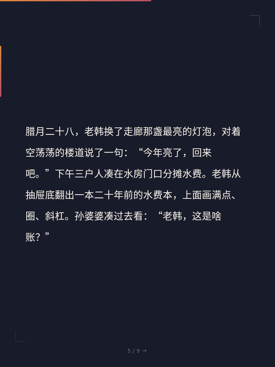 card_05.jpg