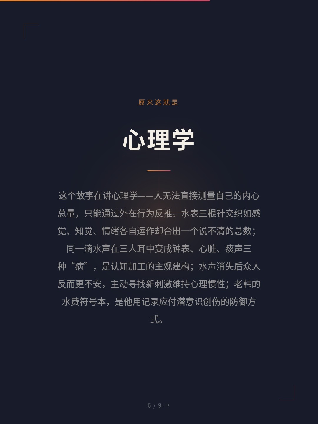 card_06.jpg