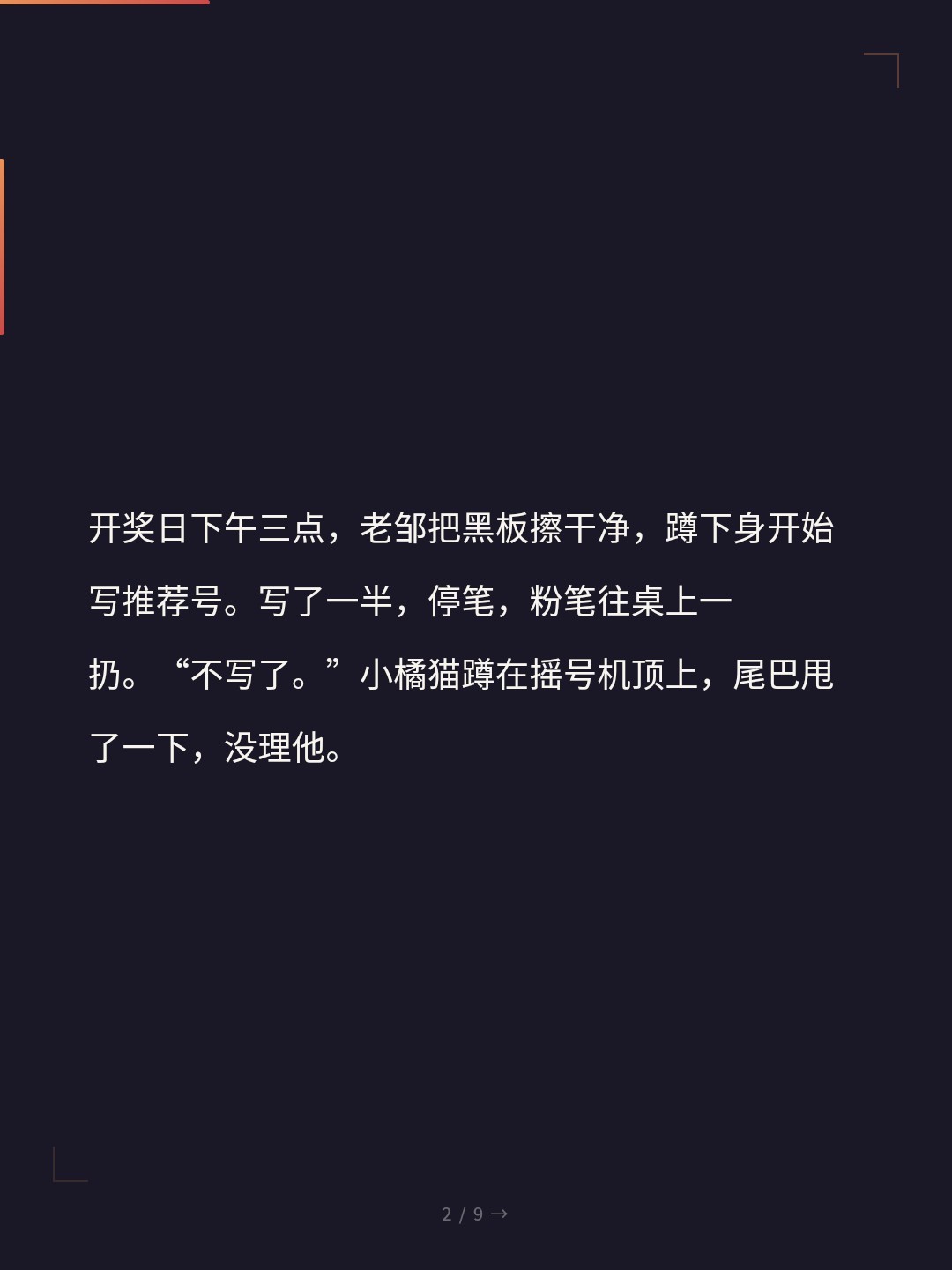 card_02.jpg