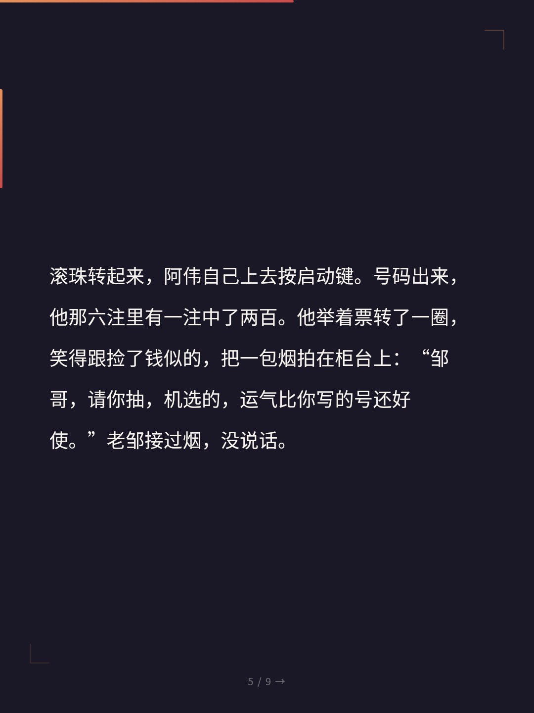 card_05.jpg