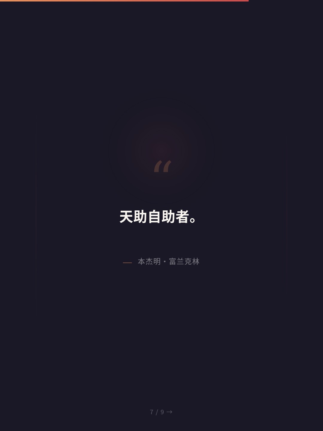 card_07.jpg