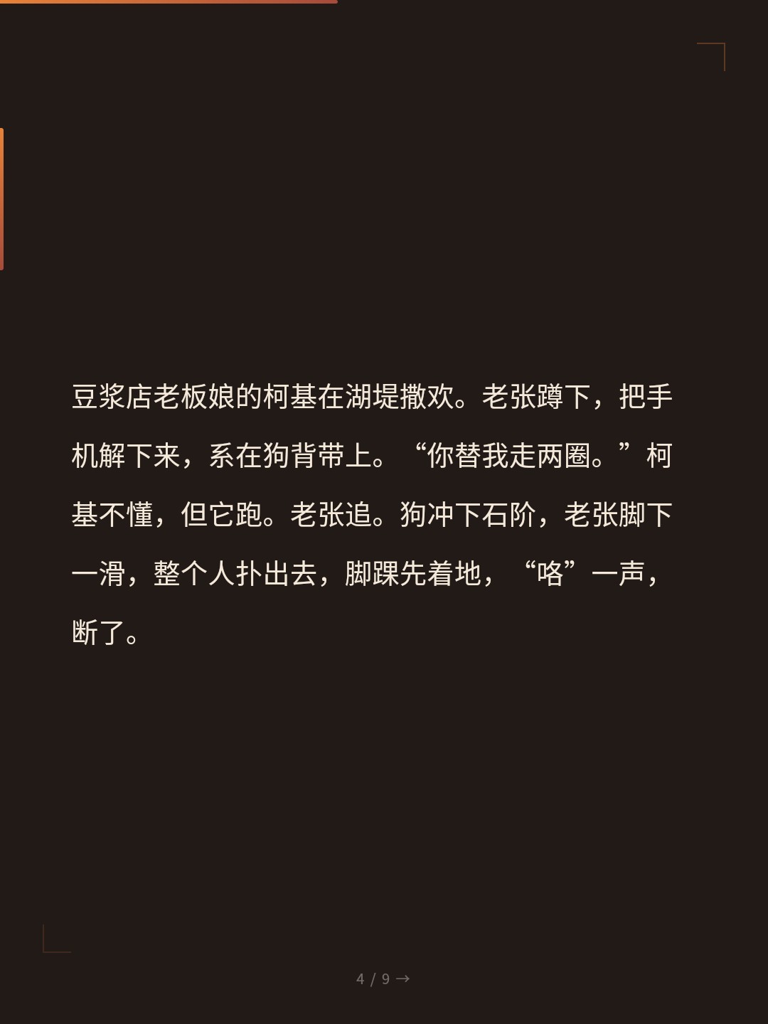card_04.jpg