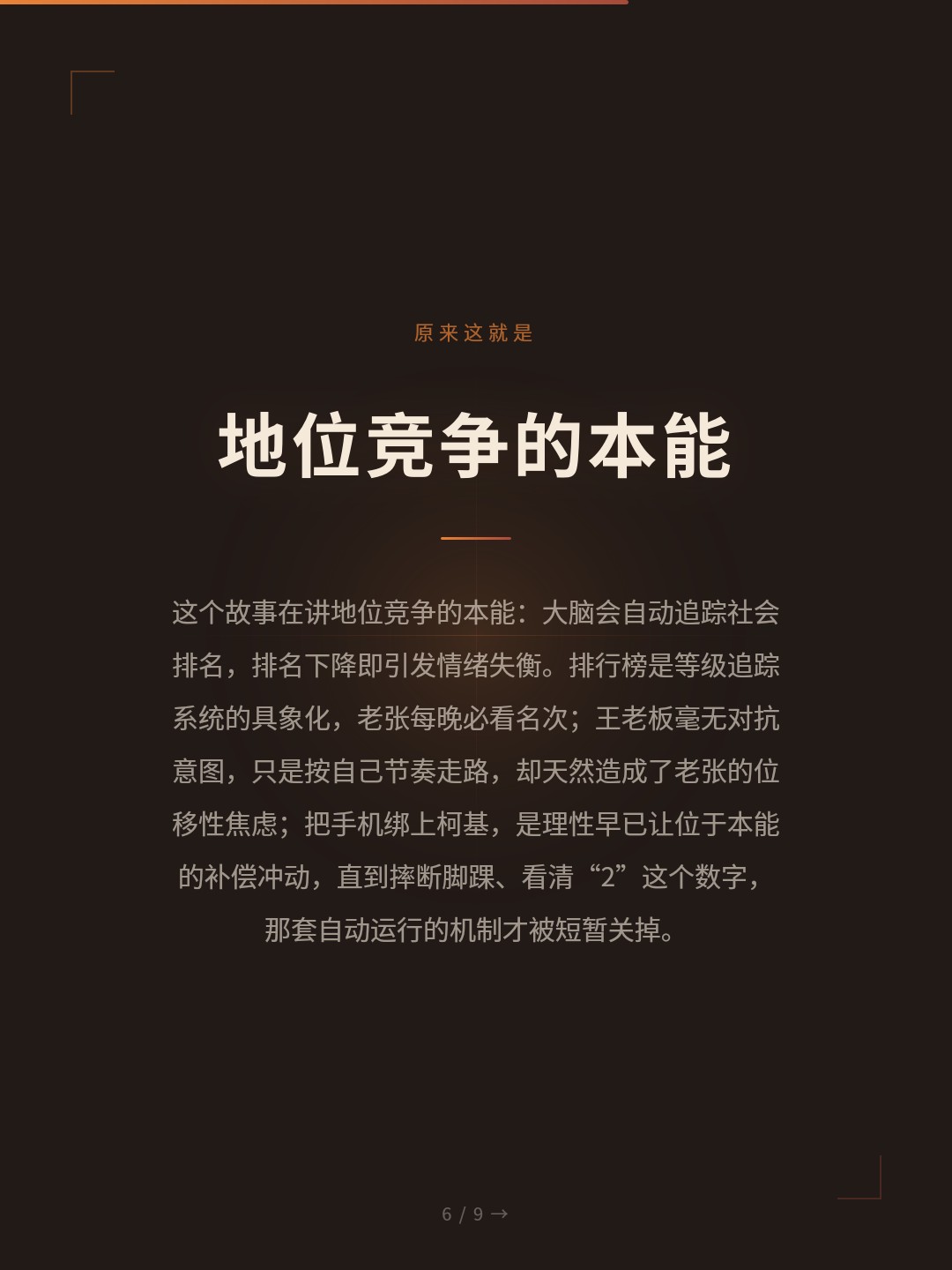 card_06.jpg