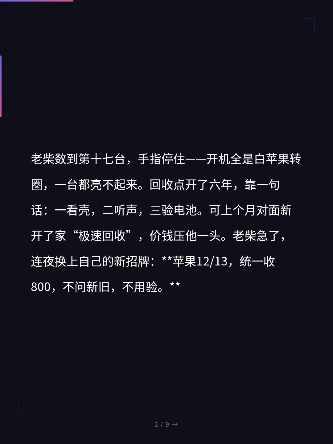 card_02.jpg