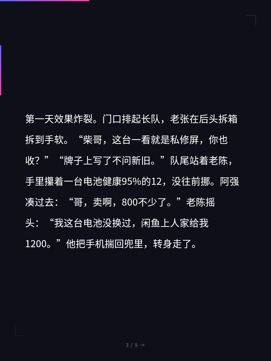 card_03.jpg
