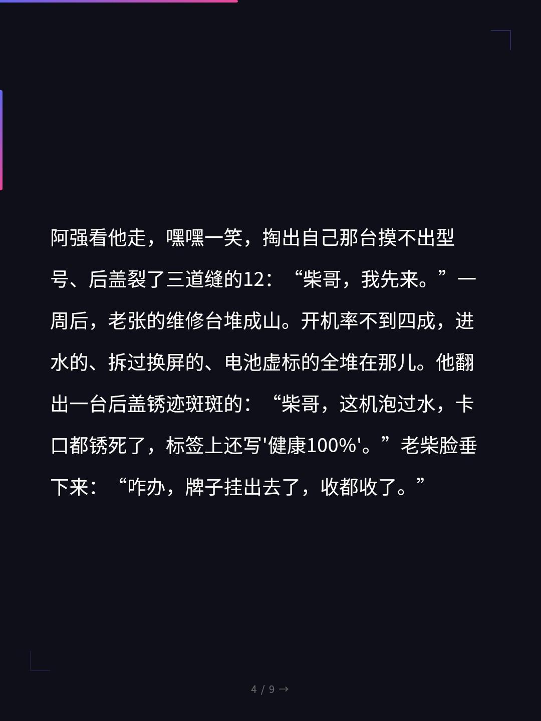 card_04.jpg