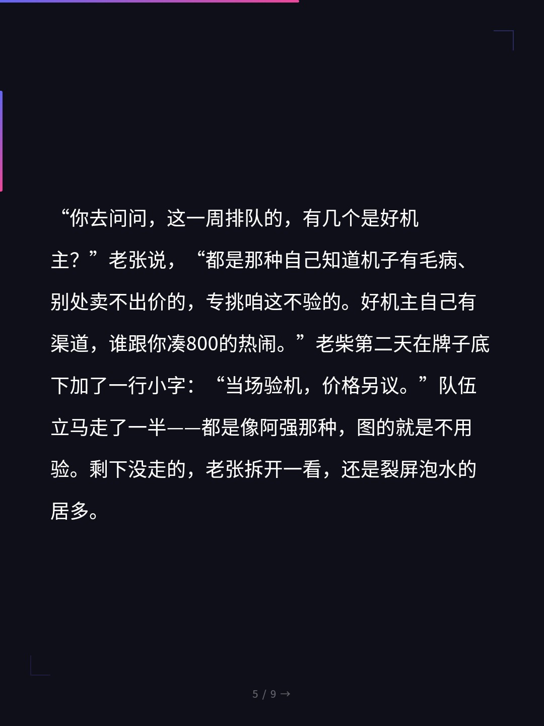 card_05.jpg