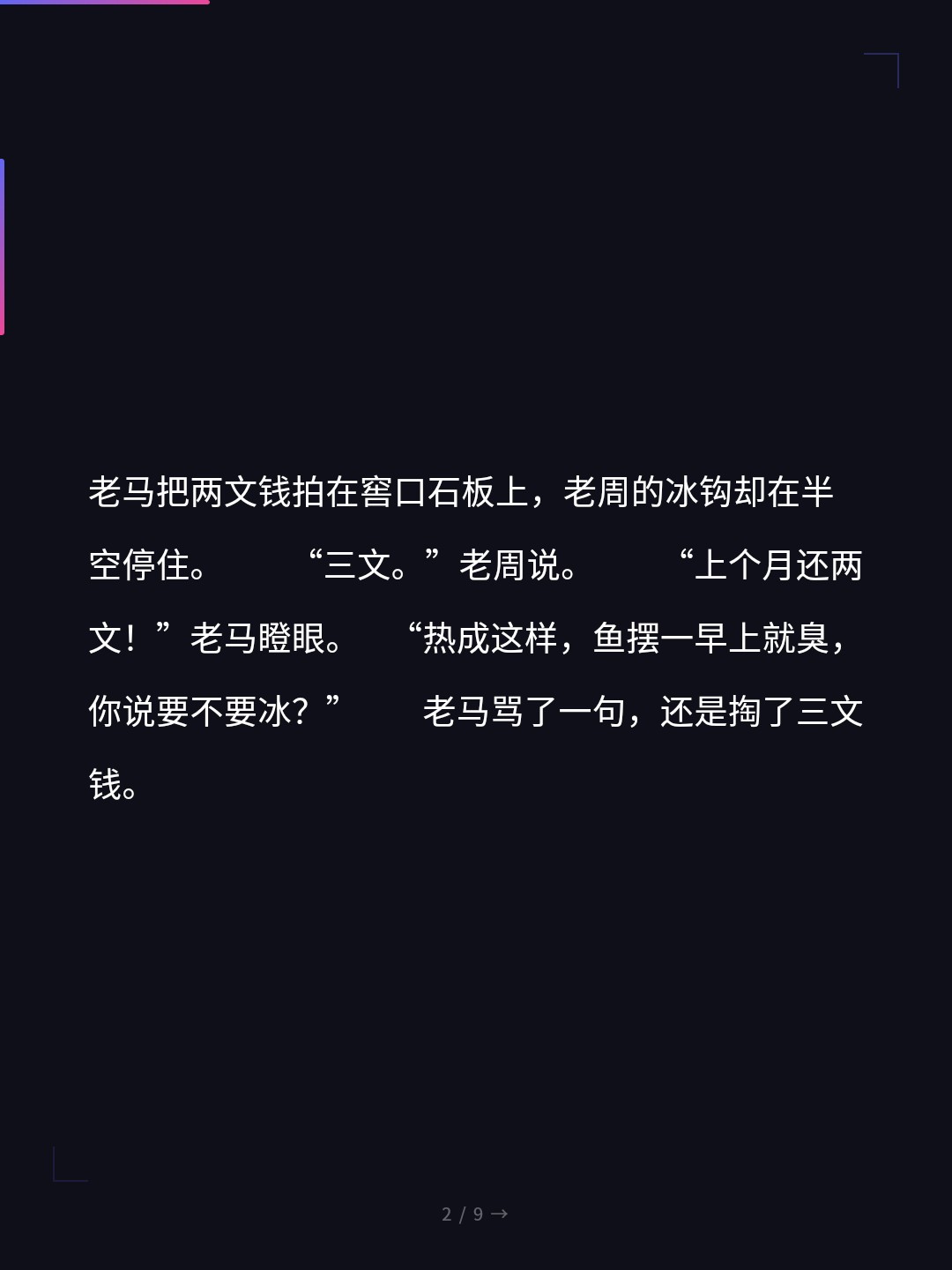 card_02.jpg