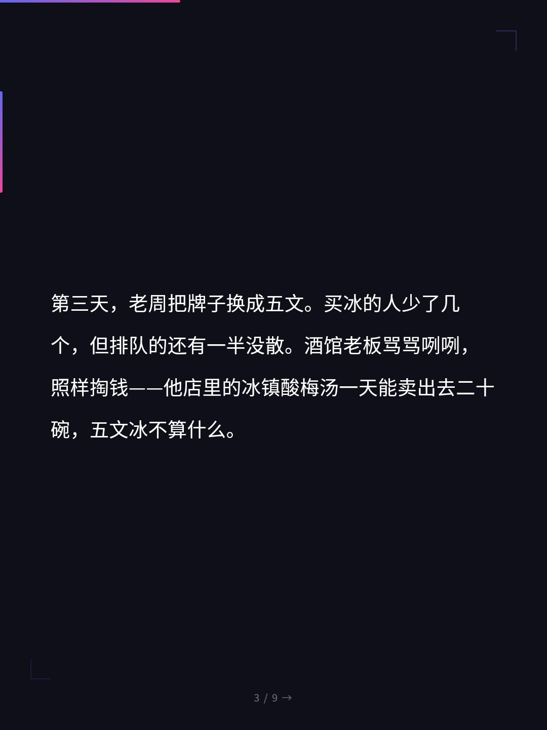 card_03.jpg