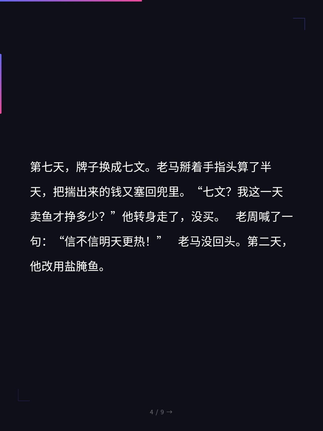card_04.jpg