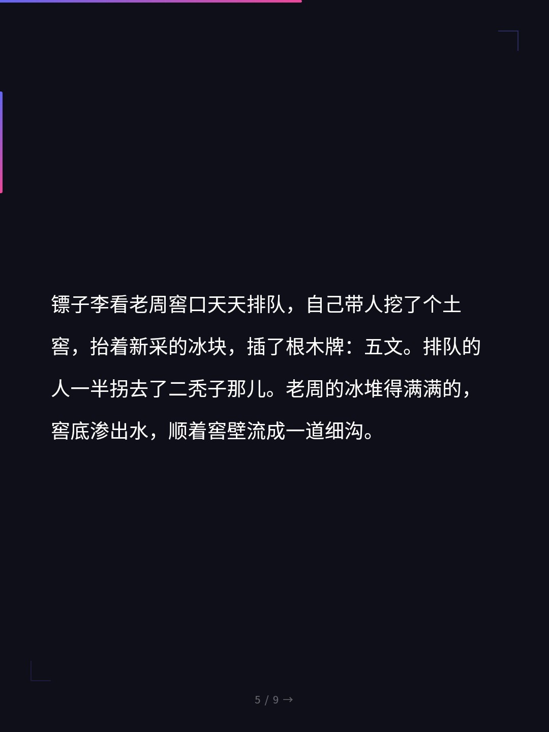 card_05.jpg