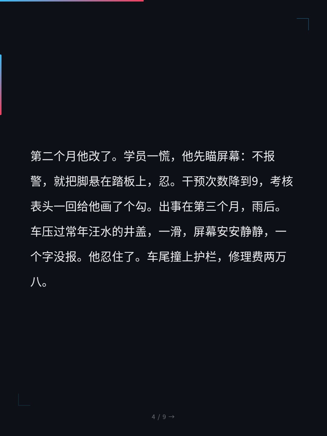 card_04.jpg