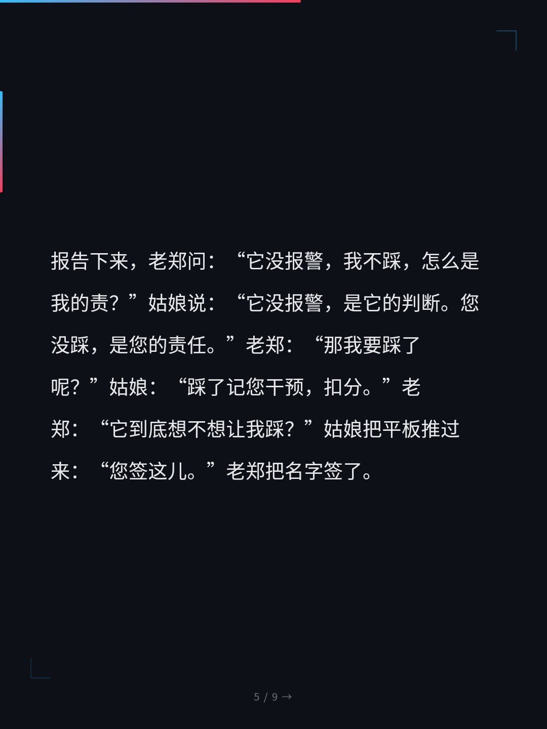 card_05.jpg