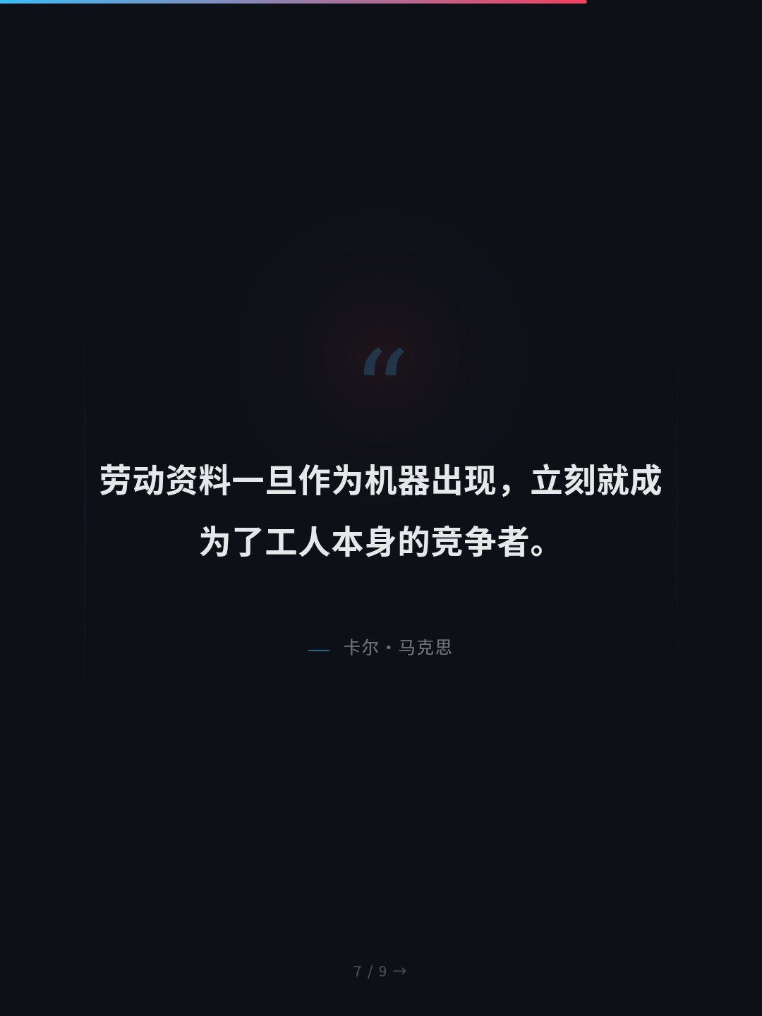 card_07.jpg