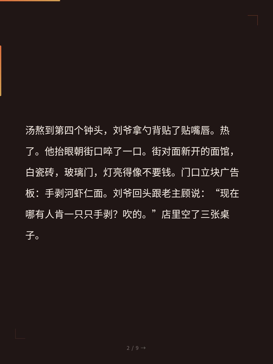 card_02.jpg