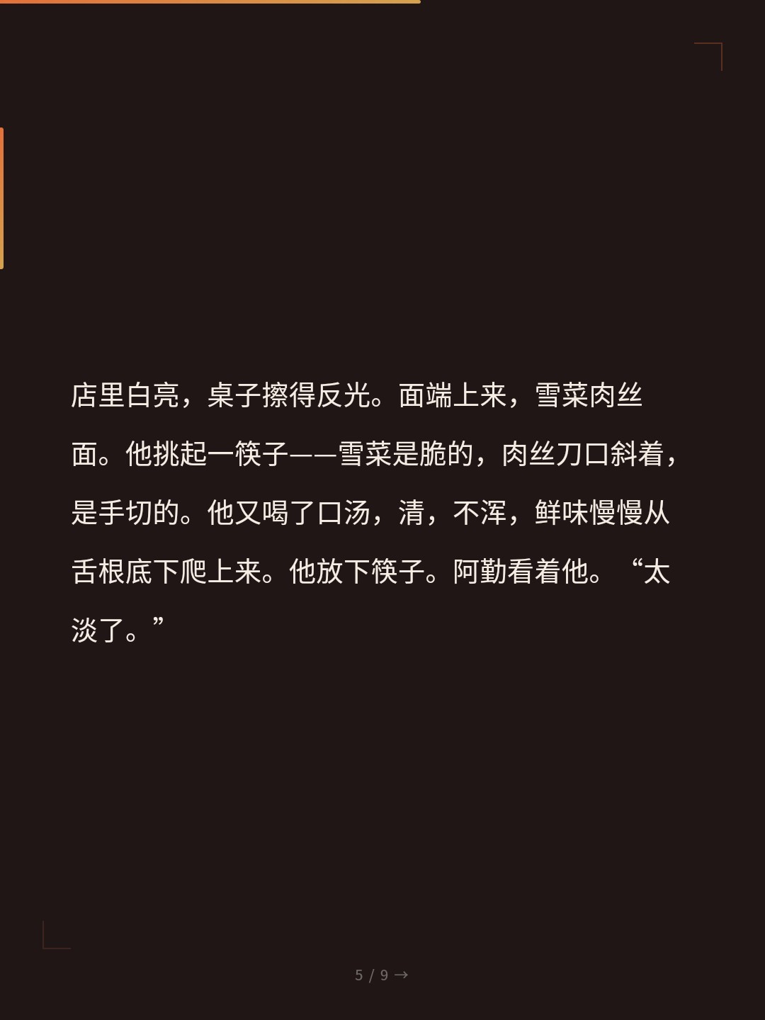 card_05.jpg