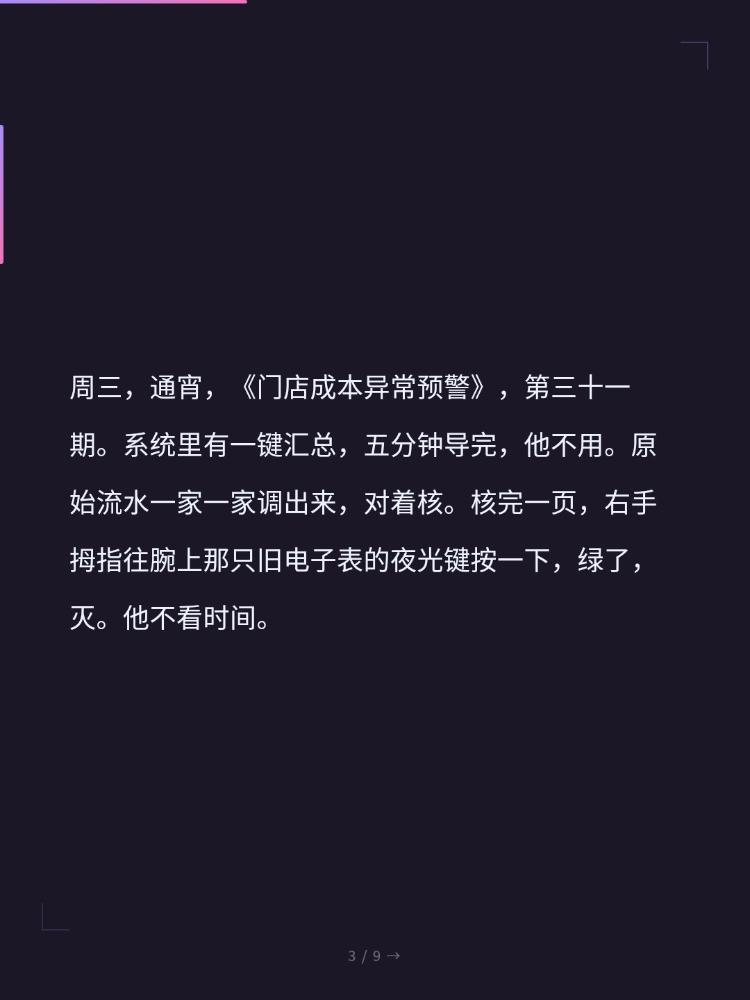 card_03.jpg
