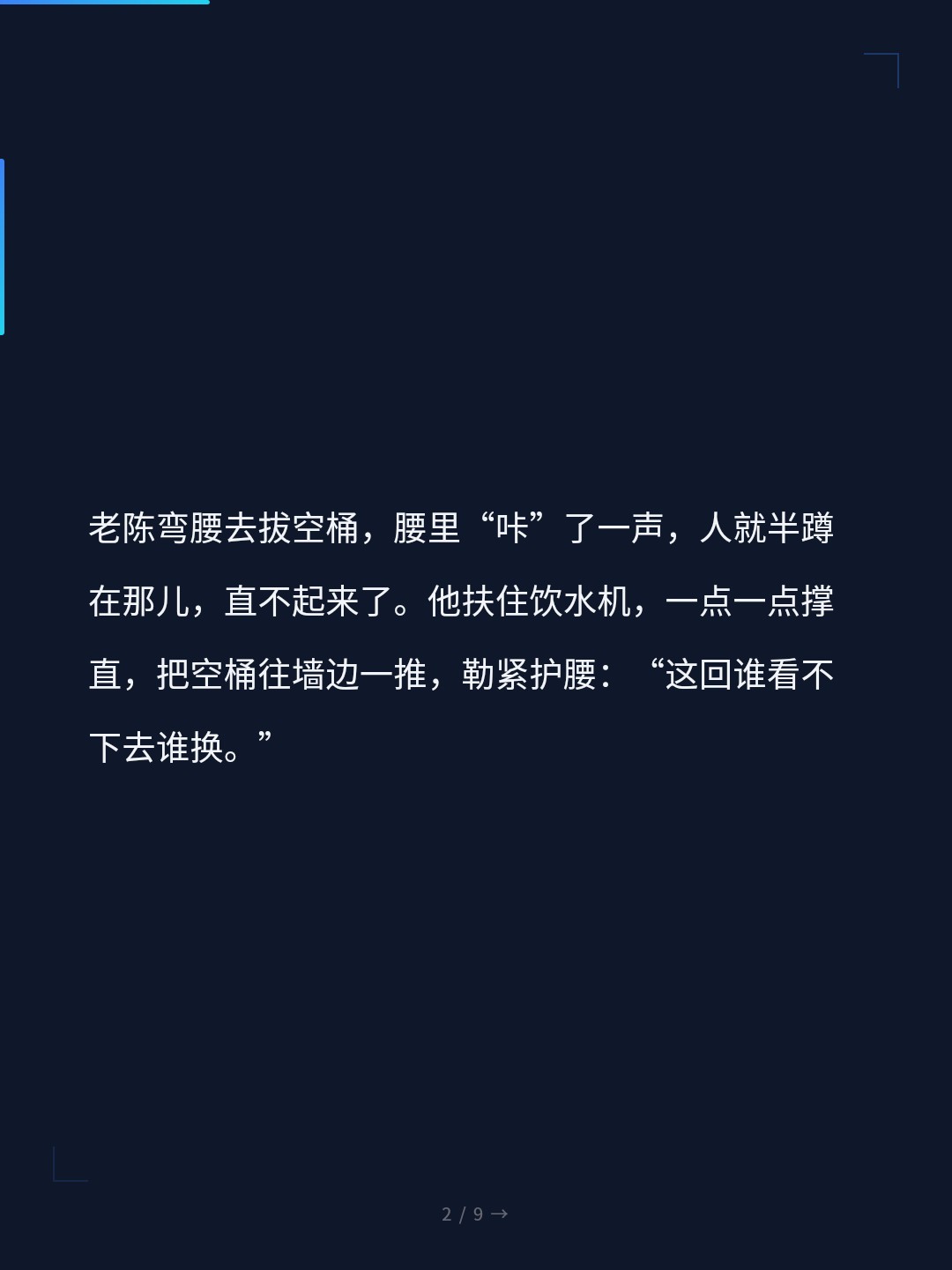 card_02.jpg