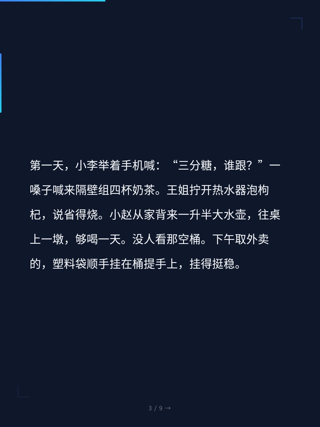 card_03.jpg