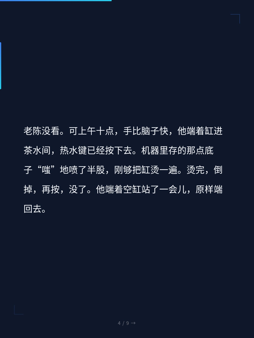 card_04.jpg