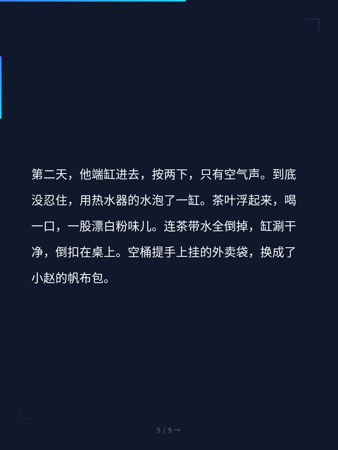 card_05.jpg