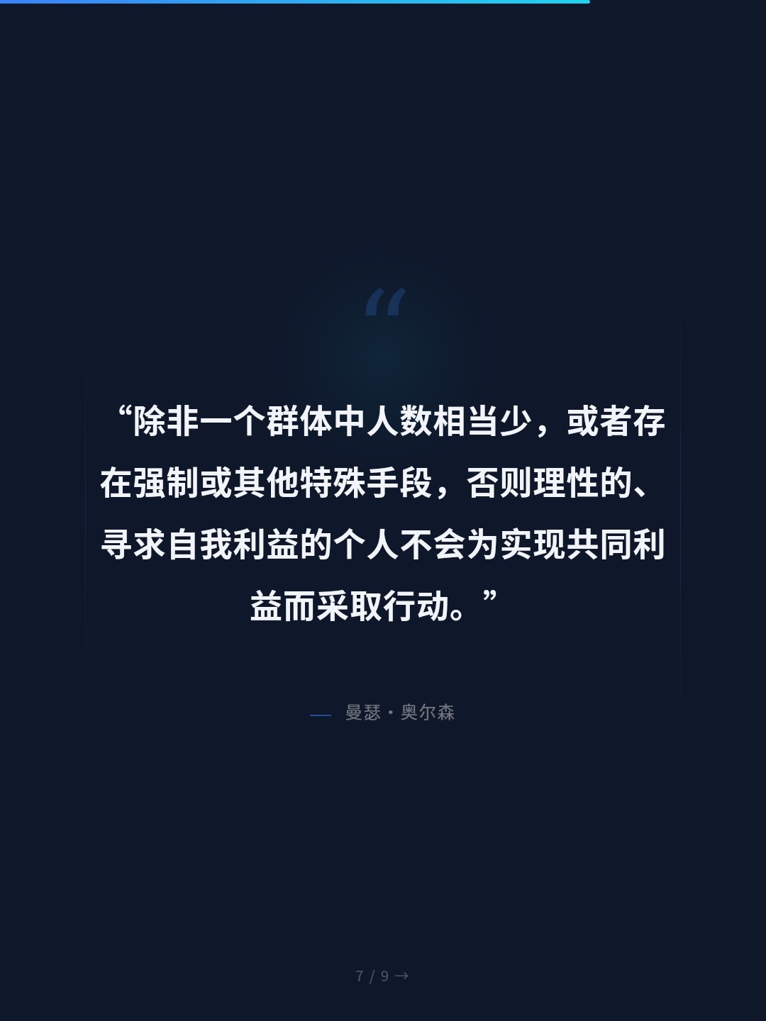 card_07.jpg