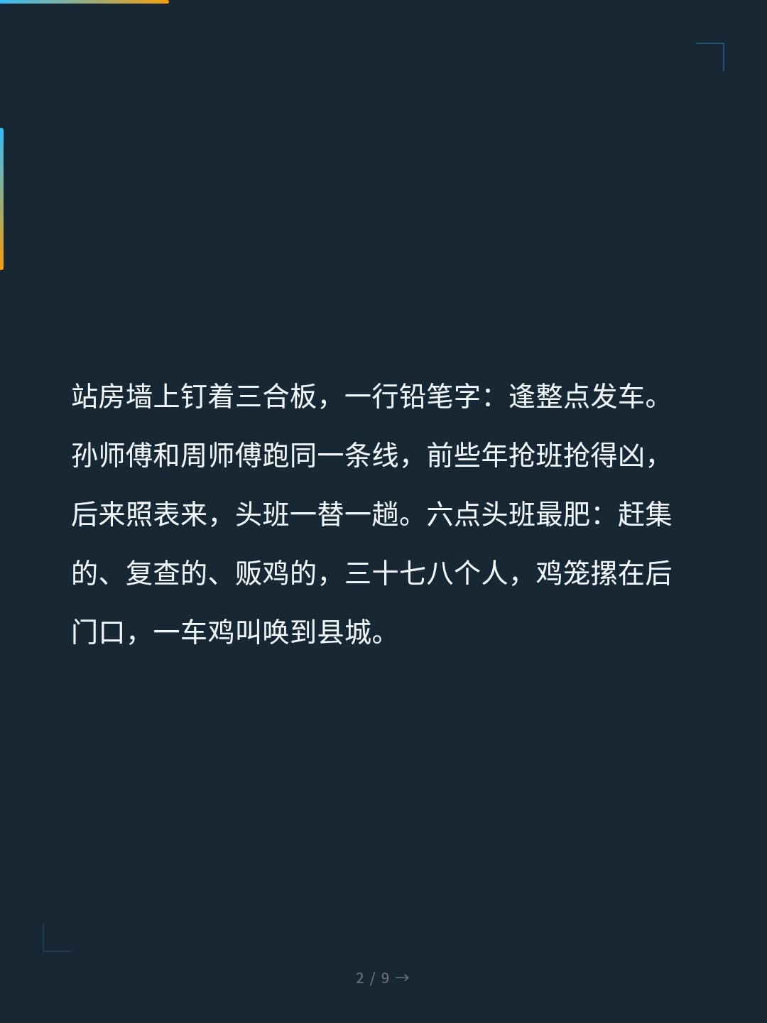 card_02.jpg