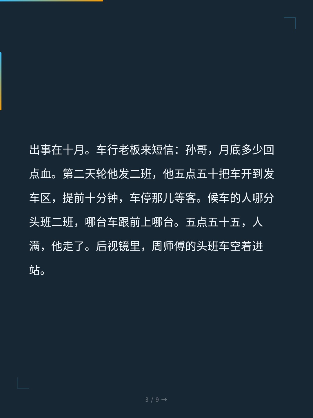 card_03.jpg