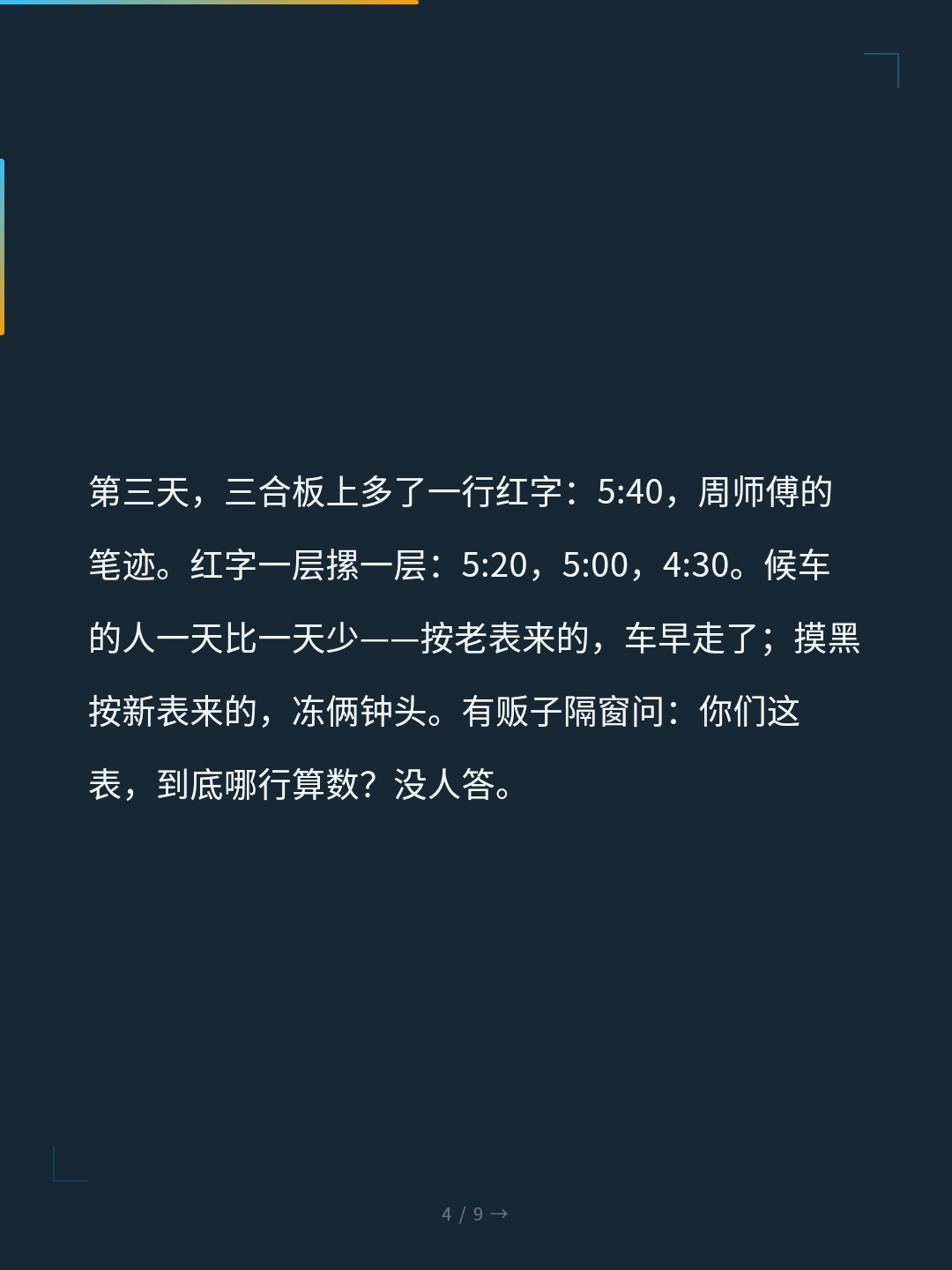 card_04.jpg