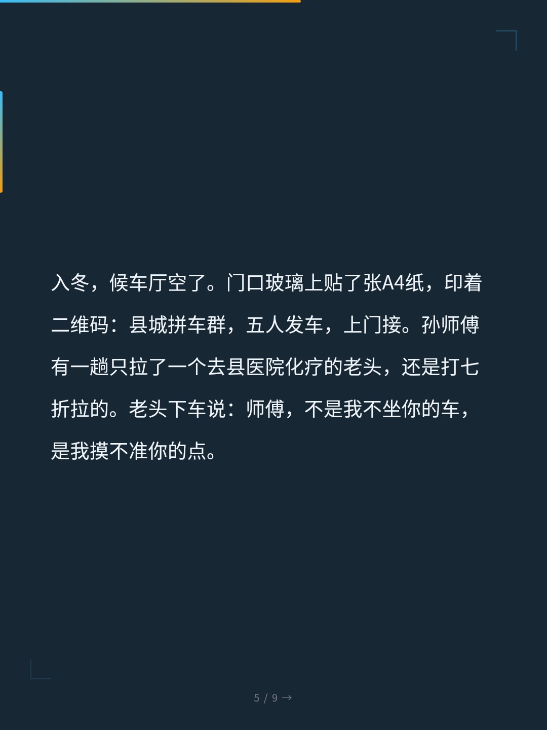 card_05.jpg
