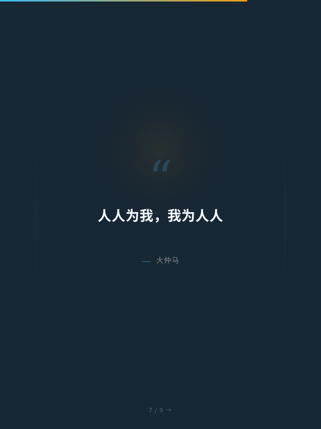 card_07.jpg