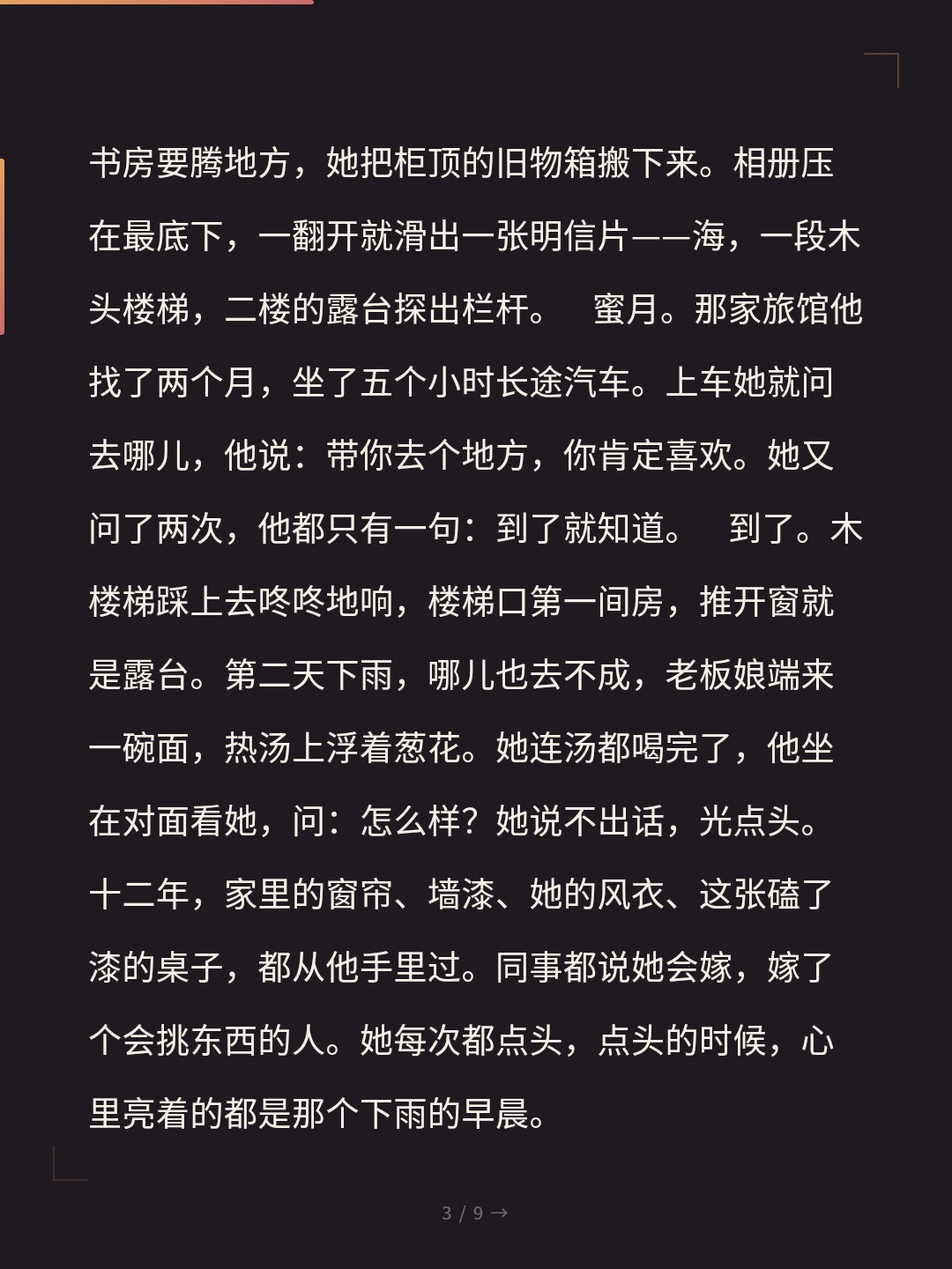 card_03.jpg