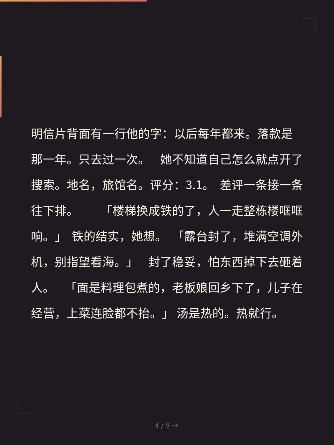 card_04.jpg
