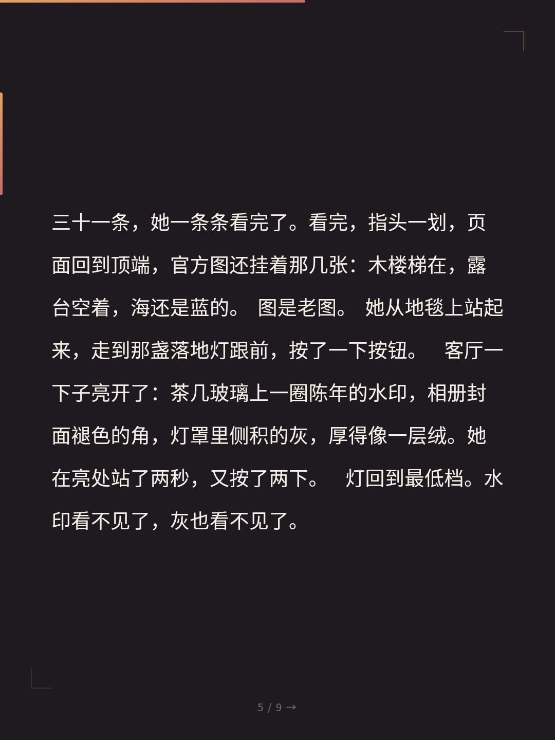 card_05.jpg