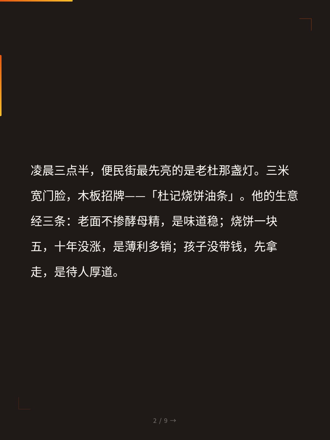 card_02.jpg