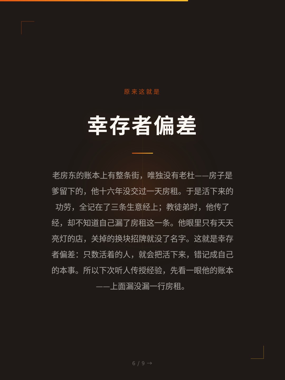 card_06.jpg