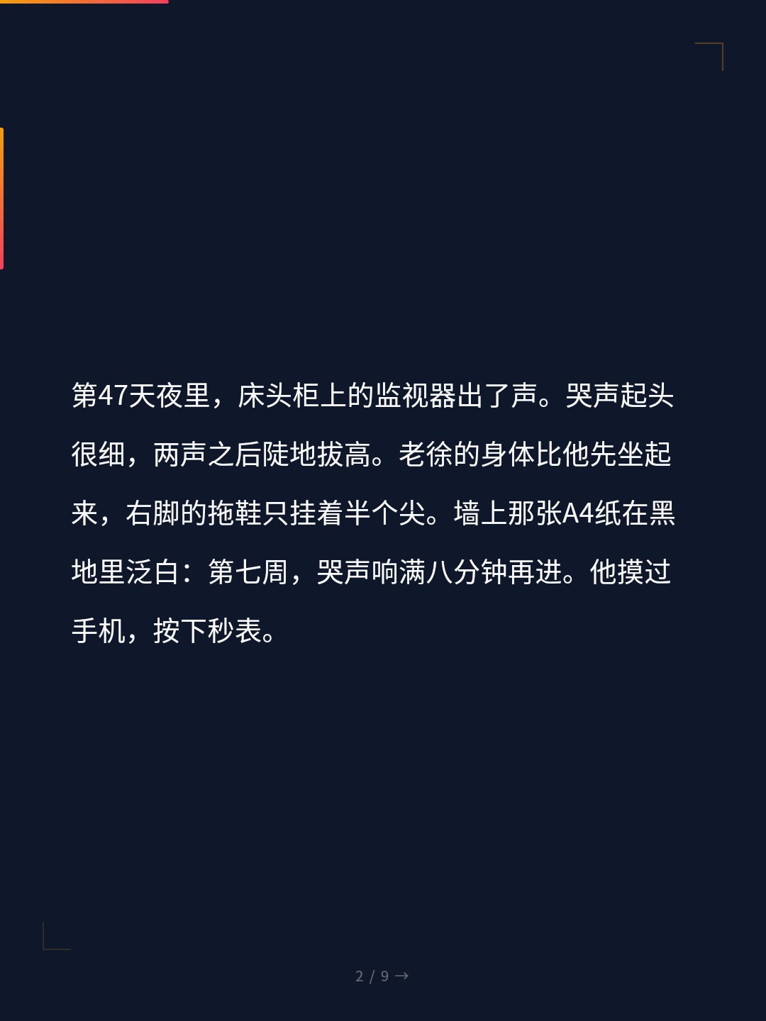 card_02.jpg