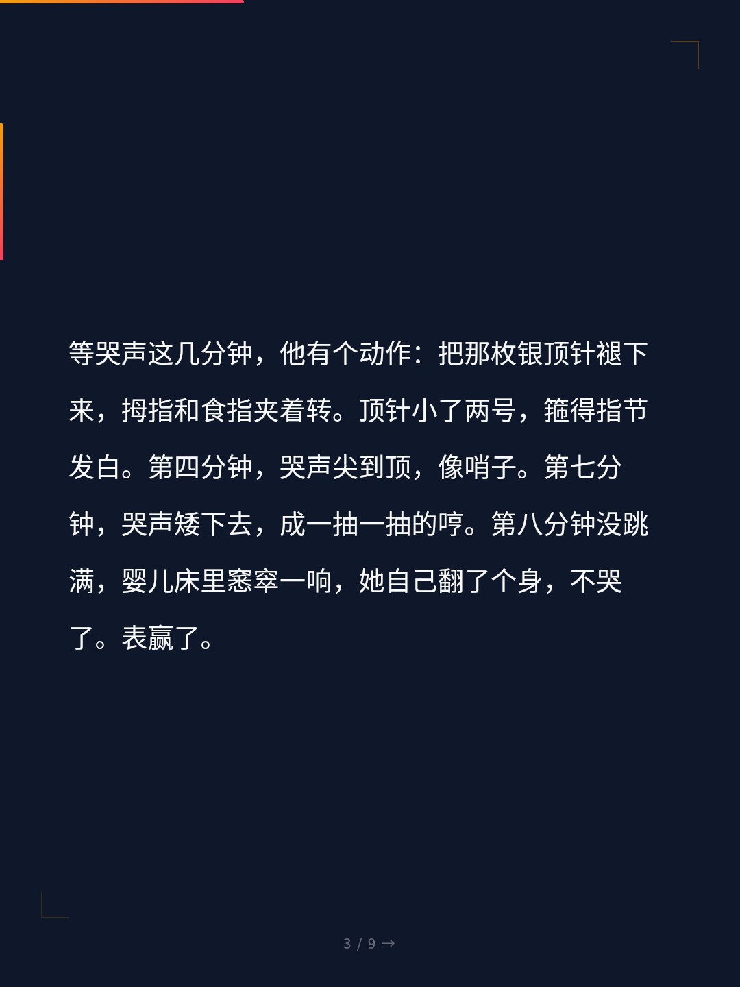 card_03.jpg