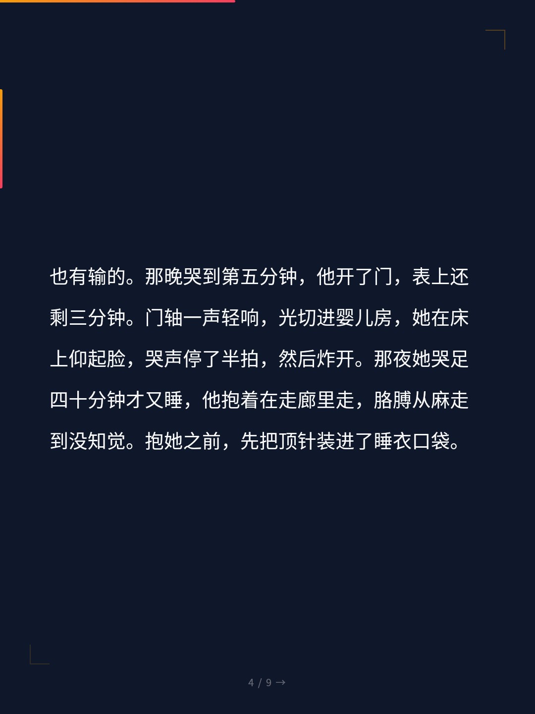 card_04.jpg