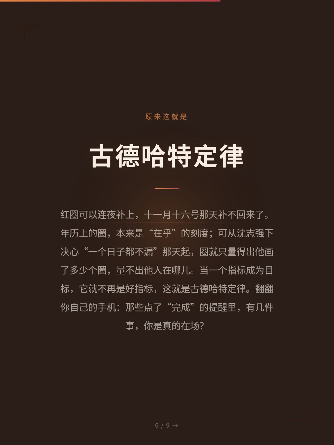 card_06.jpg