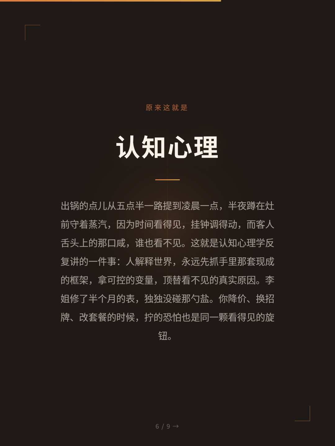 card_06.jpg